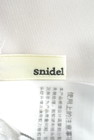Snidel（スナイデル）の古着「商品番号：PR10188272」-6