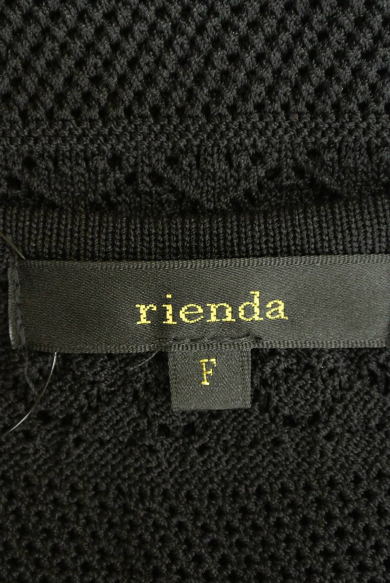rienda（リエンダ）の古着「商品番号：PR10188367」-大画像6