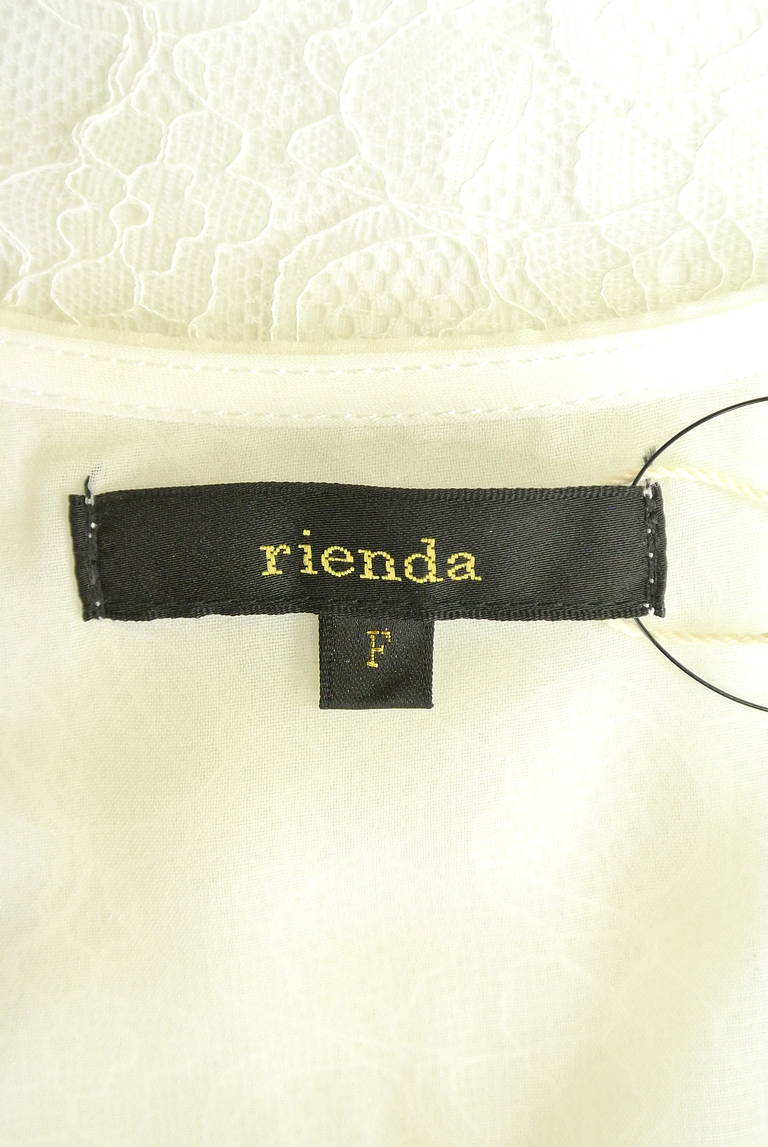rienda（リエンダ）の古着「商品番号：PR10188377」-大画像6