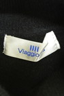 Viaggio Blu（ビアッジョブルー）の古着「商品番号：PR10188400」-6