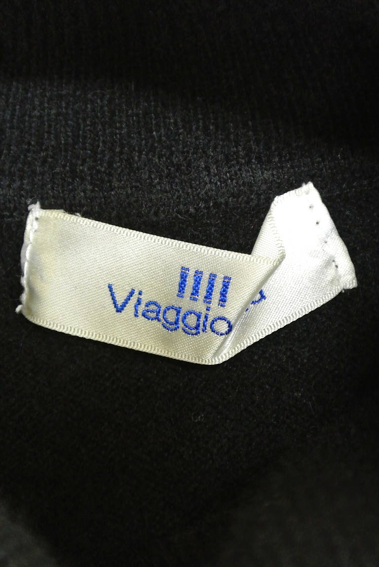 Viaggio Blu（ビアッジョブルー）の古着「商品番号：PR10188400」-大画像6