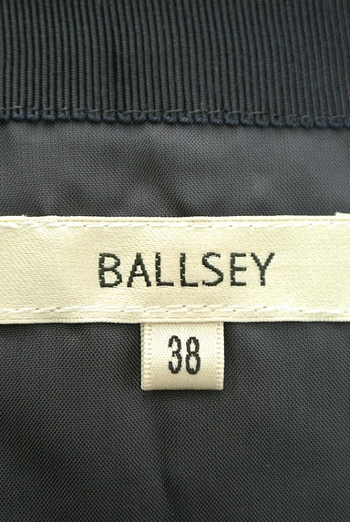 BALLSEY（ボールジィ）の古着「（スカート）」大画像６へ