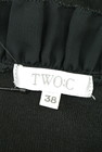 TWO C（トゥーシー）の古着「商品番号：PR10188416」-6