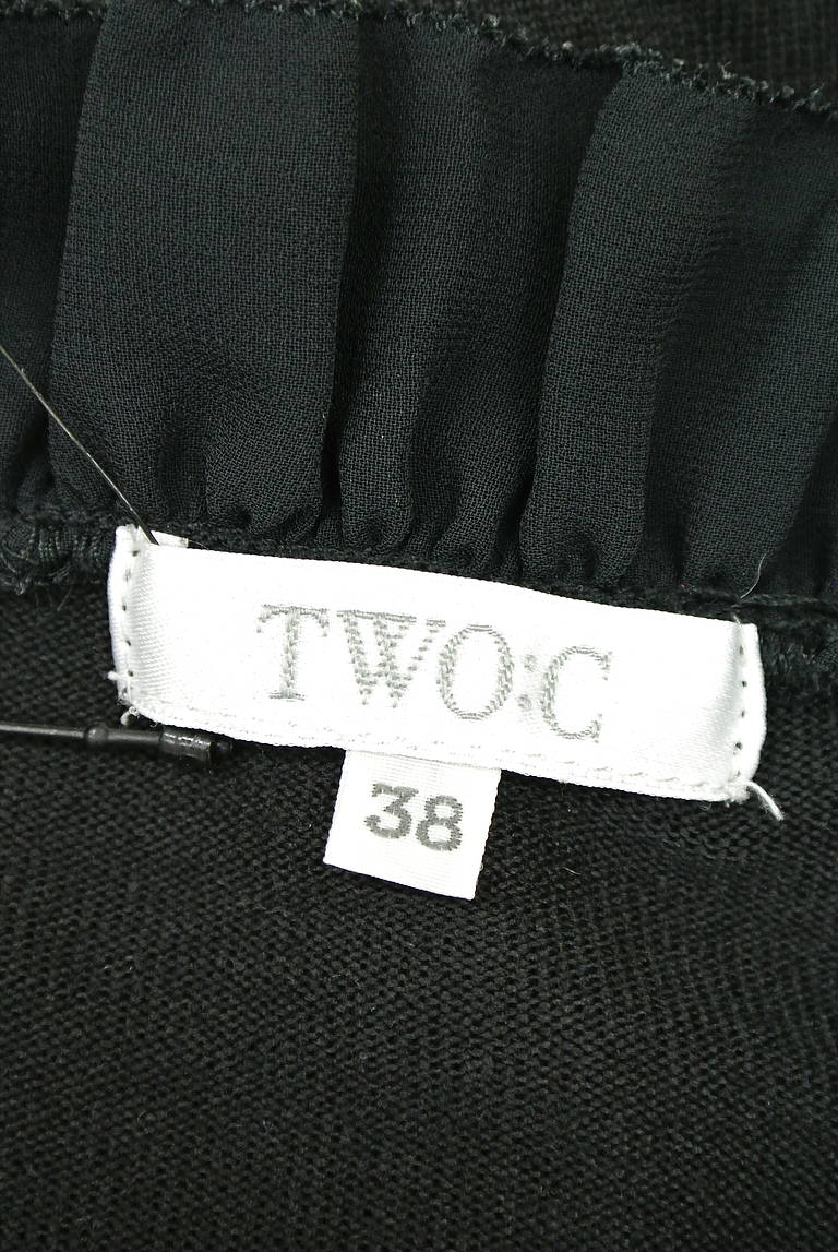 TWO C（トゥーシー）の古着「商品番号：PR10188416」-大画像6