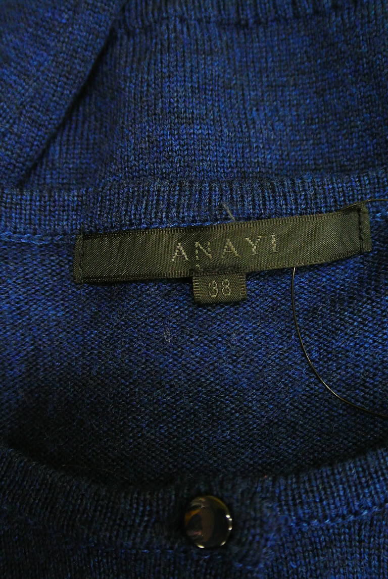 ANAYI（アナイ）の古着「商品番号：PR10188424」-大画像6