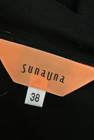 SunaUna（スーナウーナ）の古着「商品番号：PR10188452」-6