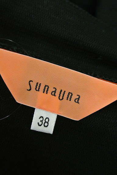 SunaUna（スーナウーナ）の古着「（カーディガン・ボレロ）」大画像６へ