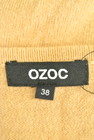 OZOC（オゾック）の古着「商品番号：PR10188460」-6