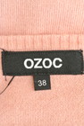 OZOC（オゾック）の古着「商品番号：PR10188472」-6