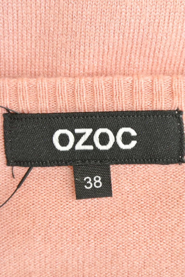 OZOC（オゾック）の古着「商品番号：PR10188472」-大画像6