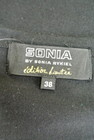 SONIA BY SONIA RYKIEL（ソニアバイソニアリキエル）の古着「商品番号：PR10188528」-6