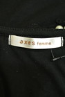 axes femme（アクシーズファム）の古着「商品番号：PR10188592」-6