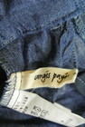 Conges payes（コンジェ ペイエ）の古着「商品番号：PR10188617」-6