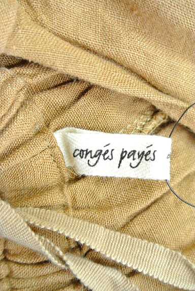 Conges payes（コンジェ ペイエ）の古着「（パンツ）」大画像６へ