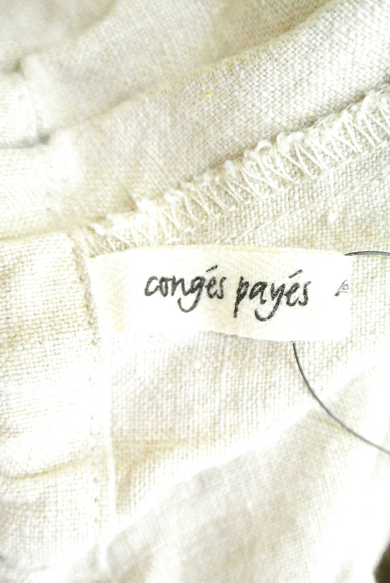Conges payes（コンジェ ペイエ）の古着「商品番号：PR10188632」-大画像6