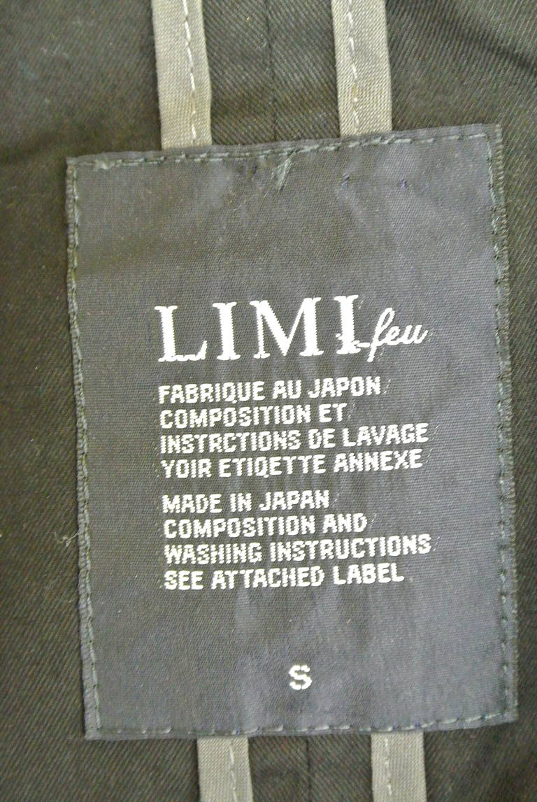LIMI feu（リミフゥ）の古着「商品番号：PR10188656」-大画像6