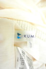 KUMIKYOKU（組曲）の古着「商品番号：PR10188661」-6