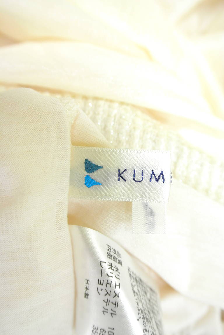 KUMIKYOKU（組曲）の古着「商品番号：PR10188661」-大画像6