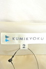 KUMIKYOKU（組曲）の古着「商品番号：PR10188663」-6