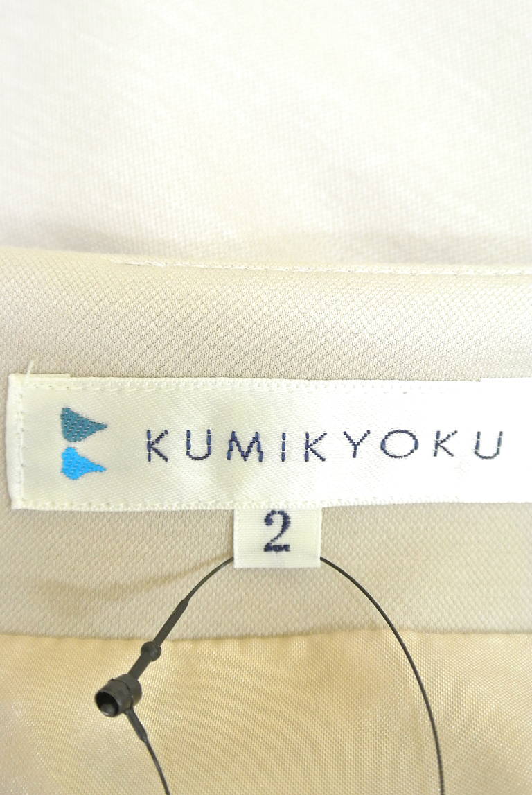 KUMIKYOKU（組曲）の古着「商品番号：PR10188663」-大画像6