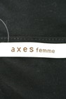 axes femme（アクシーズファム）の古着「商品番号：PR10188686」-6