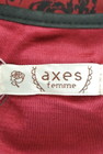 axes femme（アクシーズファム）の古着「商品番号：PR10188687」-6