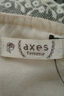 axes femme（アクシーズファム）の古着「商品番号：PR10188690」-6