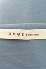 axes femme（アクシーズファム）の古着「商品番号：PR10188691」-6