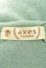 axes femme（アクシーズファム）の古着「商品番号：PR10188693」-6