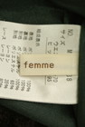 axes femme（アクシーズファム）の古着「商品番号：PR10188697」-6
