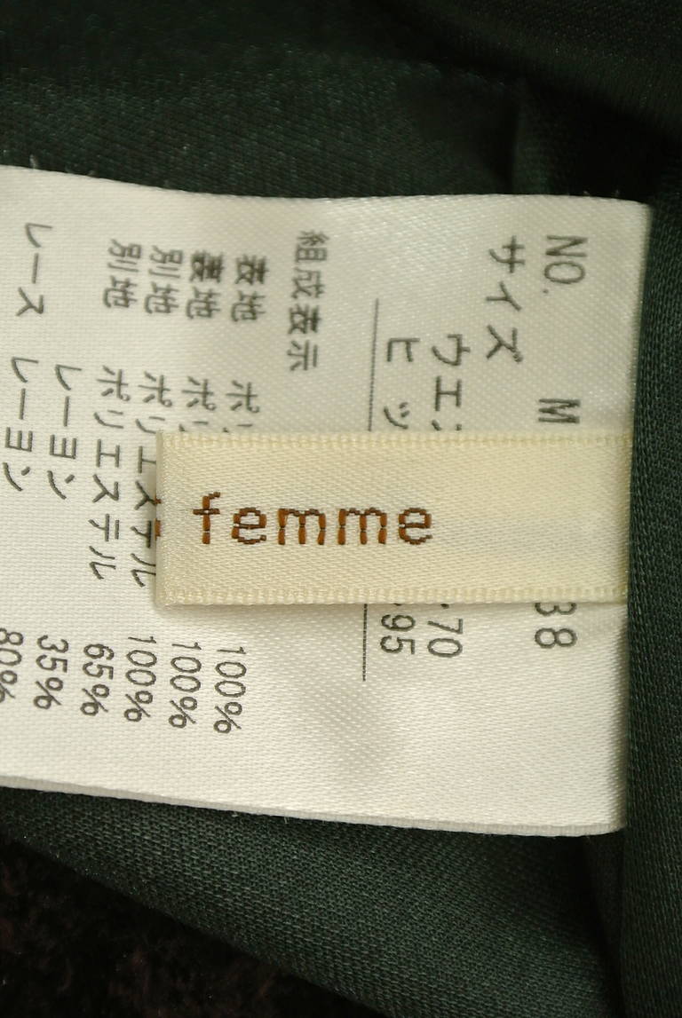 axes femme（アクシーズファム）の古着「商品番号：PR10188697」-大画像6