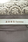 axes femme（アクシーズファム）の古着「商品番号：PR10188698」-6