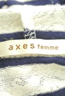 axes femme（アクシーズファム）の古着「商品番号：PR10188707」-6
