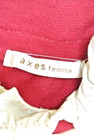 axes femme（アクシーズファム）の古着「商品番号：PR10188708」-6