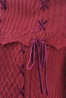 axes femme（アクシーズファム）の古着「商品番号：PR10188716」-4