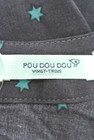 POU DOU DOU（プードゥドゥ）の古着「商品番号：PR10188725」-6