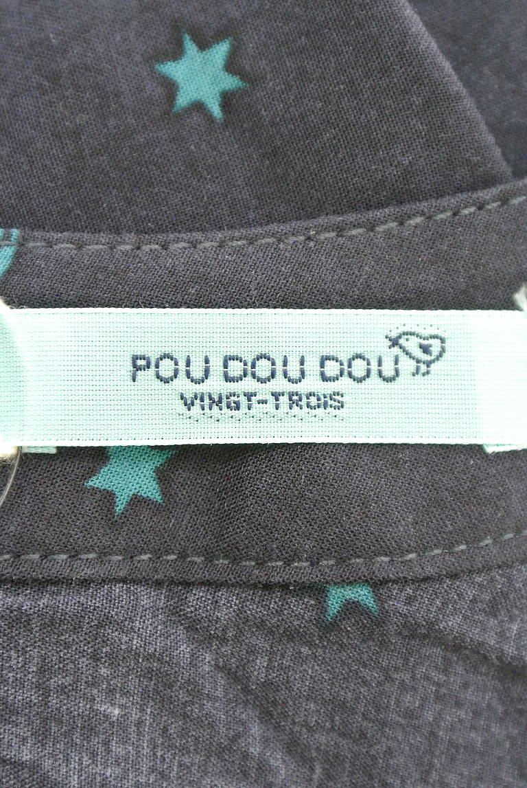 POU DOU DOU（プードゥドゥ）の古着「商品番号：PR10188725」-大画像6