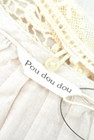POU DOU DOU（プードゥドゥ）の古着「商品番号：PR10188726」-6