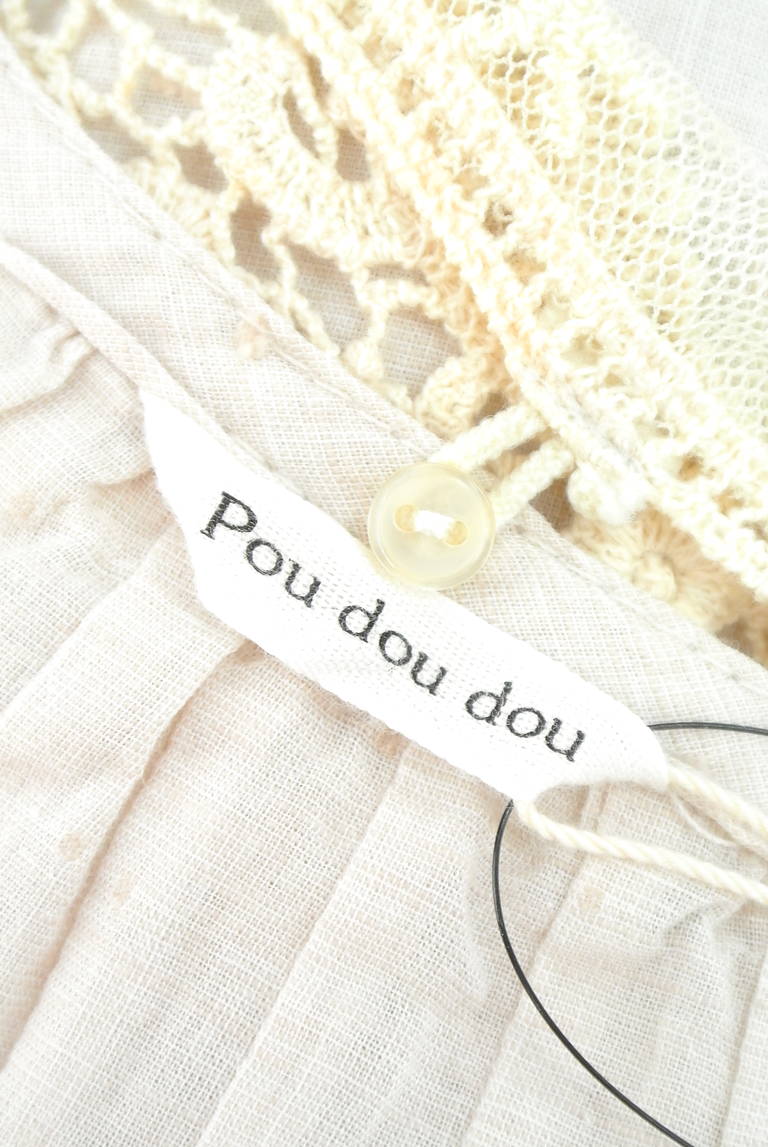 POU DOU DOU（プードゥドゥ）の古着「商品番号：PR10188726」-大画像6