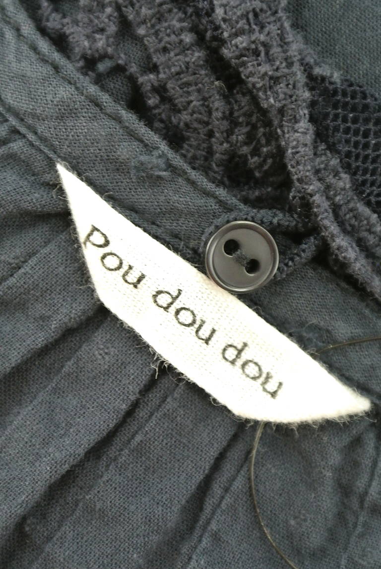 POU DOU DOU（プードゥドゥ）の古着「商品番号：PR10188727」-大画像6