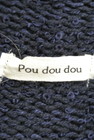 POU DOU DOU（プードゥドゥ）の古着「商品番号：PR10188728」-6