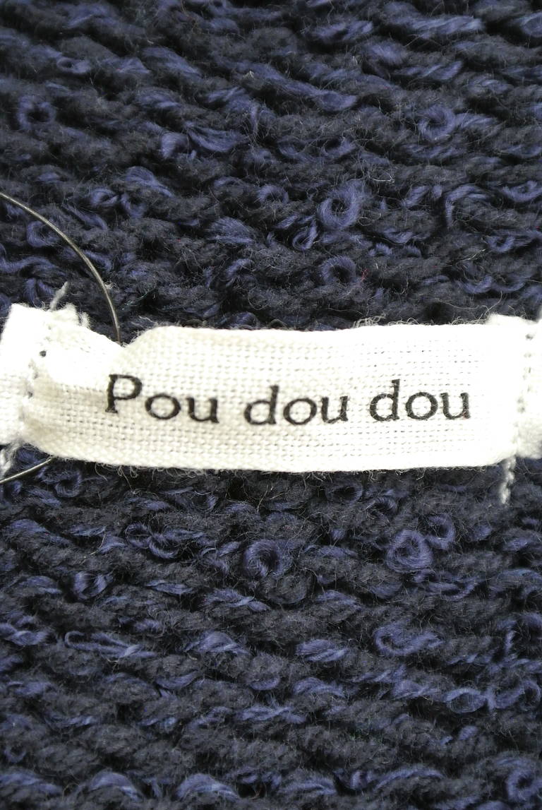 POU DOU DOU（プードゥドゥ）の古着「商品番号：PR10188728」-大画像6