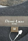 Demi-Luxe BEAMS（デミルクスビームス）の古着「商品番号：PR10188747」-6