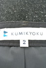 KUMIKYOKU（組曲）の古着「商品番号：PR10188752」-6