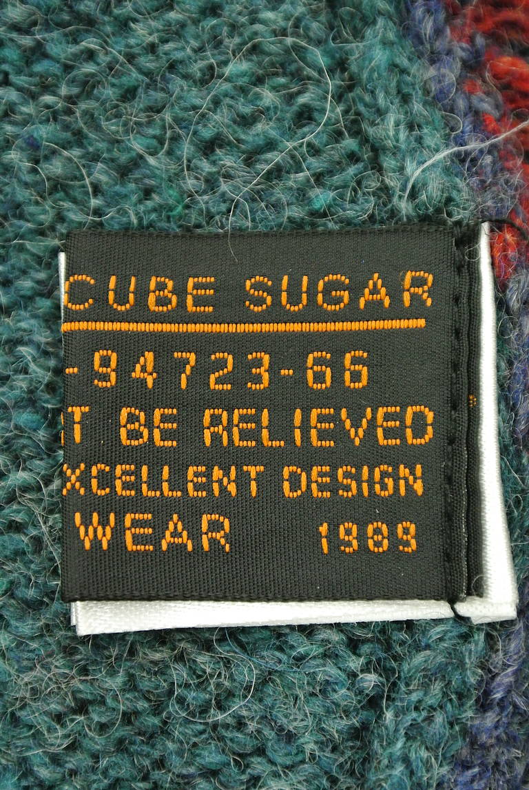 CUBE SUGAR（キューブシュガー）の古着「商品番号：PR10188795」-大画像6