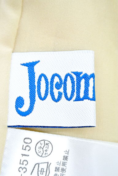 Jocomomola（ホコモモラ）の古着「（スカート）」大画像６へ