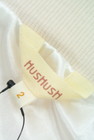 HusHusH（ハッシュアッシュ）の古着「商品番号：PR10188830」-6