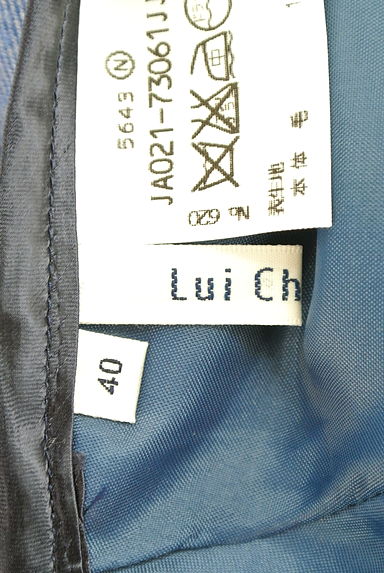 LUI CHANTANT（ルイシャンタン）の古着「（ロングスカート・マキシスカート）」大画像６へ