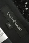 LAUTREAMONT（ロートレアモン）の古着「商品番号：PR10188875」-6