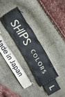 SHIPS（シップス）の古着「商品番号：PR10188924」-6